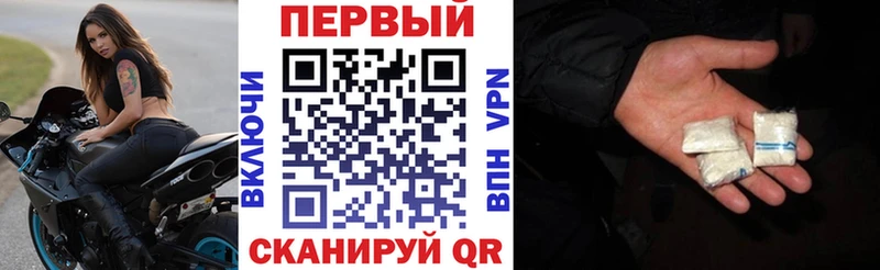 Amphetamine 98%  Троицк 