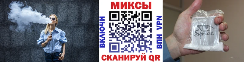 Бутират 99% хочу Троицк