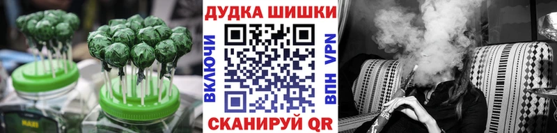 Еда ТГК конопля  дарнет шоп  Троицк 