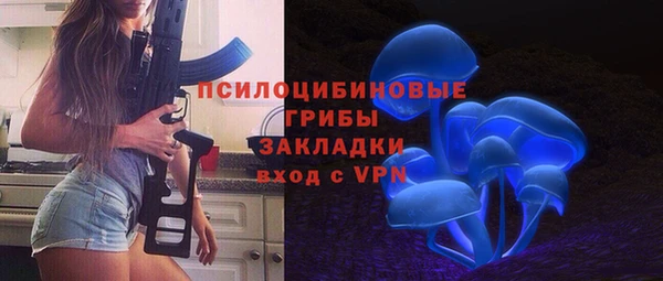 jwh Абинск