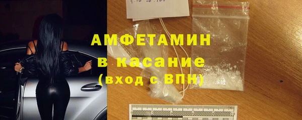 jwh Абинск