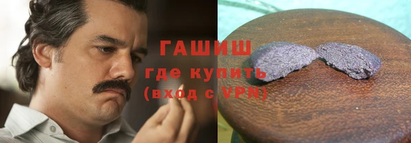 бошки Алексеевка