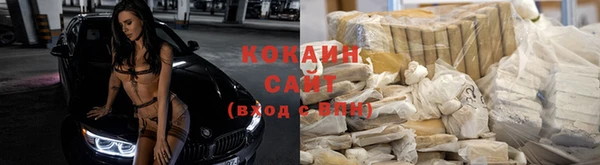 ALPHA-PVP Алзамай