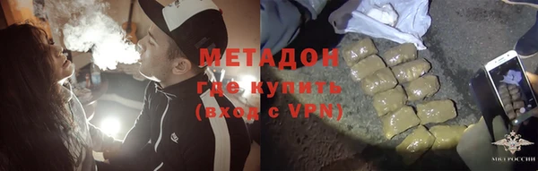 бошки Алексеевка