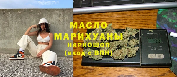 jwh Абинск