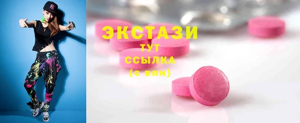 jwh Абинск