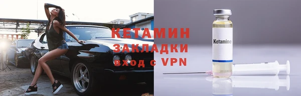 jwh Абинск