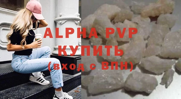соль ск Алексин