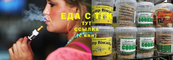 jwh Абинск