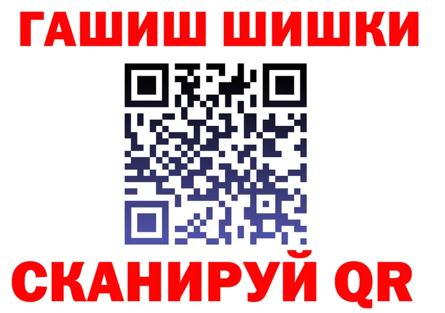 КОКАИН Fish Scale зеркало shop omg Троицк